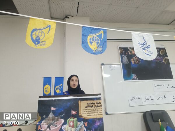 آموزش، مهارت و نشاط در اتحادیه انجمن‌های اسلامی دانش‌آموزان کردستان شهرستان سنندج 