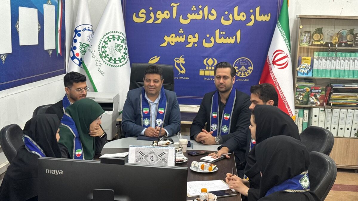 هیئت‌رئیسه مجمع پیشتازان استان بوشهر به‌صورت مجازی انتخاب شد