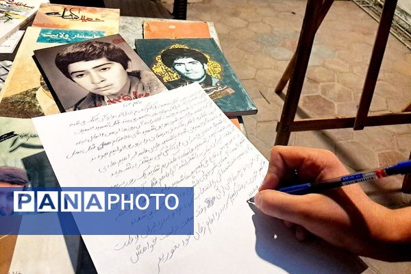 برگزاری نمایشگاه دفاع مقدس در ملارد 