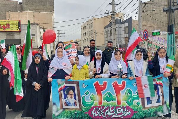 جشن چهل وهفتمین سالگرد پیروزی انقلاب اسلامی در شهرستان قدس