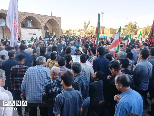 مراسم خاکسپاری شهیده دانش‌آموز «فاطمه موحدان» در یزد