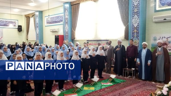 محفل نورانی انس با قرآن خسروشاه