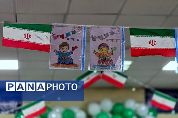 جشن میلاد با سعادت حضرت مهدی موعود(ع)در دبستان حاج همت بهارستان ۲