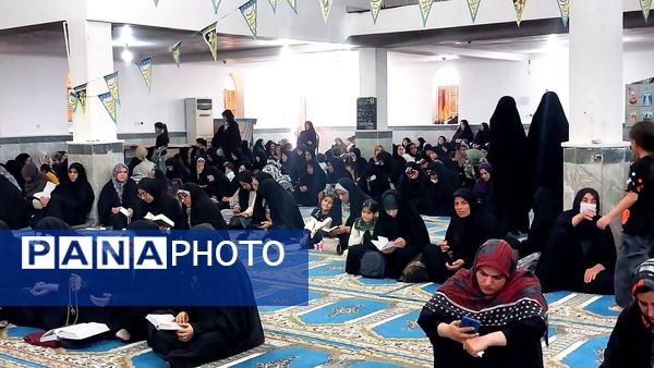 زمزمه دعای عرفه در پارسیان