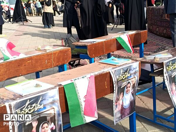 میناب 168، رمز مقدسی برای دختران ایران زمین