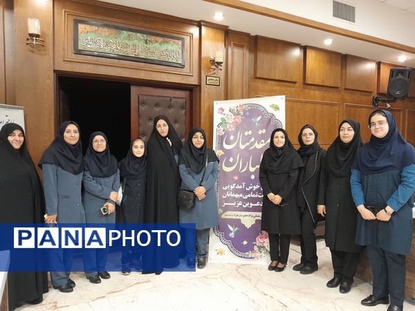 مجمع عمومی انجمن اولیا و مربیان دبیرستان مصلی نژاد حضرت زهرا(س) 