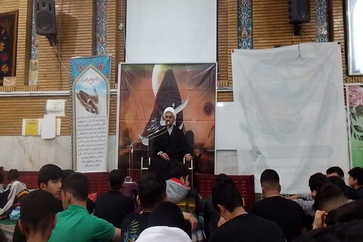 اعتکاف فرصتی بی نظیر برای خودسازی و خودشناسی دانش‌آموزان است