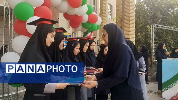 جشن شادمانی و آینده نگری در مدرسه ذبیح الله هوشیار ناحیه ۱ مشهد