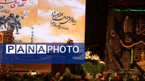 مراسم یادواره شهدای گمنام و معلمان شهید آذربایجان‌شرقی