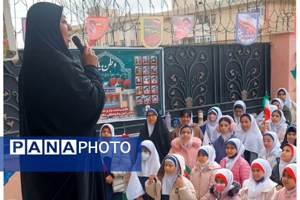 جشن دهه فجر و اعیاد شعبانیه در مدرسه عطر کوثر پردیس