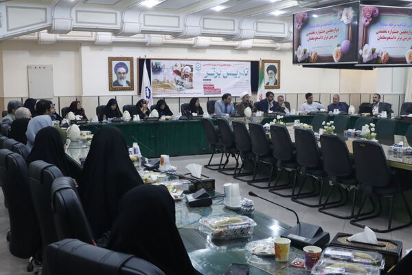 برگزاری دوازدهمین جشنواره تخصصی تدریس برتر به میزبانی دانشگاه فرهنگیان استان یزد