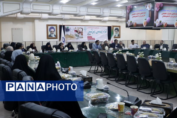 برگزاری دوازدهمین جشنواره تخصصی تدریس برتر به میزبانی دانشگاه فرهنگیان استان یزد