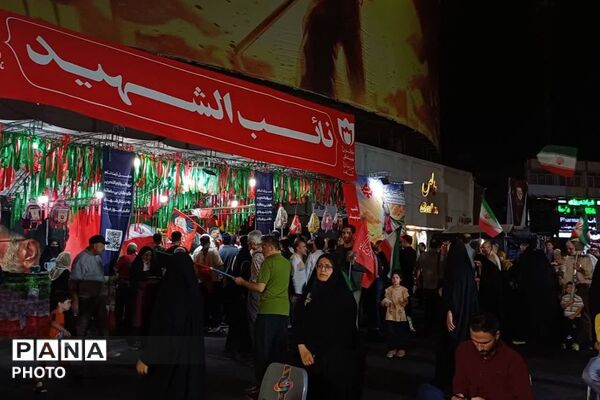 پویش مشق مهر در تهران