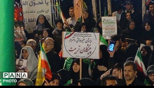 موکب دانش آموزان مدرسه شجره طیبه میناب