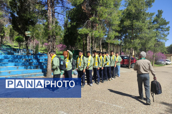 اردوی پسران پیشتاز متوسطه ناحیه 4 شیراز