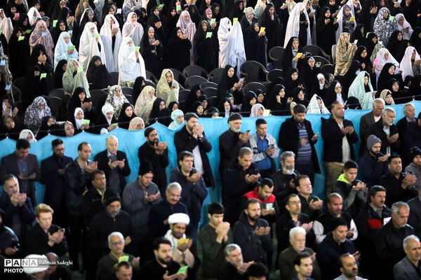 اقامه نماز عید سعید فطر - اصفهان