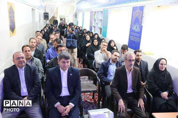 دوره آموزشی و مهارتی مربیان پیشتاز کاردان در مرند