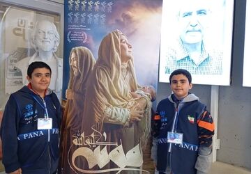  استقبال گرم شیرازی‌ها از مریلا زارعی، بازیگر نقش یوکابد، مادر حضرت موسی(ع)