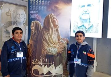  استقبال گرم شیرازی‌ها از مریلا زارعی، بازیگر نقش یوکابد، مادر حضرت موسی(ع)