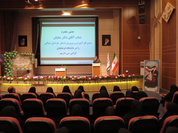 دیدار مشاور وزیر در امور زنان با دانشجویان دانشگاه فرهنگیان 