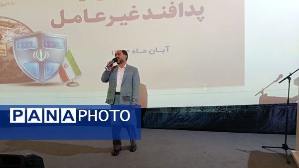آیین نواخته شدن زنگ پدافند غیر عامل در ناحیه 7 مشهد