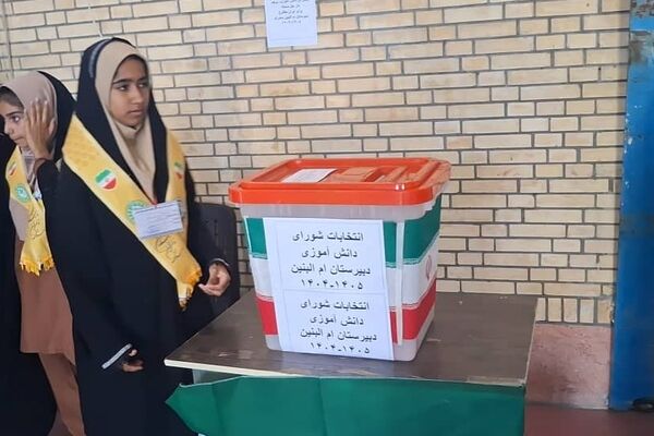 برگزاری انتخابات شورای دانش‌آموزی در مدارس سندرک