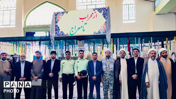 روایتِ پرواز از محراب تا معراج