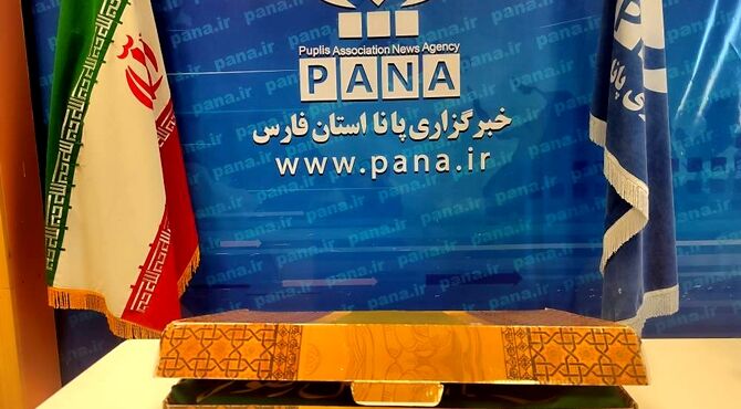 داستانی که با حدس آغاز می‌شود