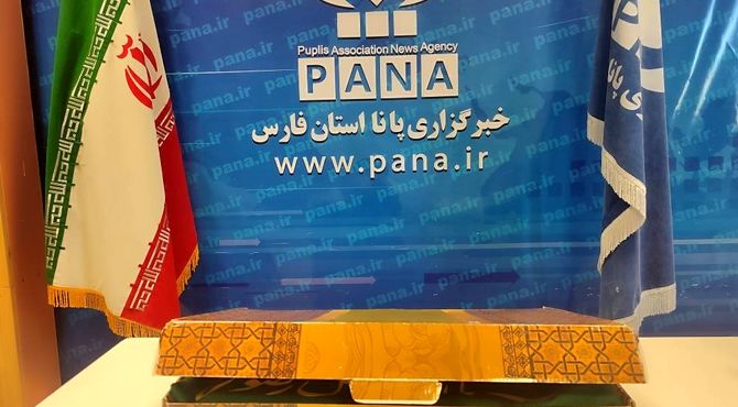 داستانی که با حدس آغاز می‌شود