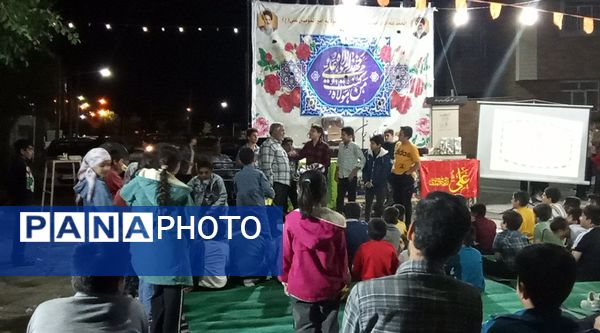 جشن محله‌ای غدیر 