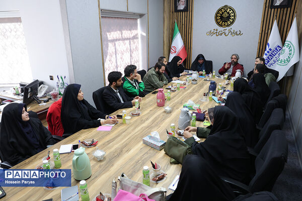 جلسه هم‌‌اندیشی رابطان پانا شهر تهران 