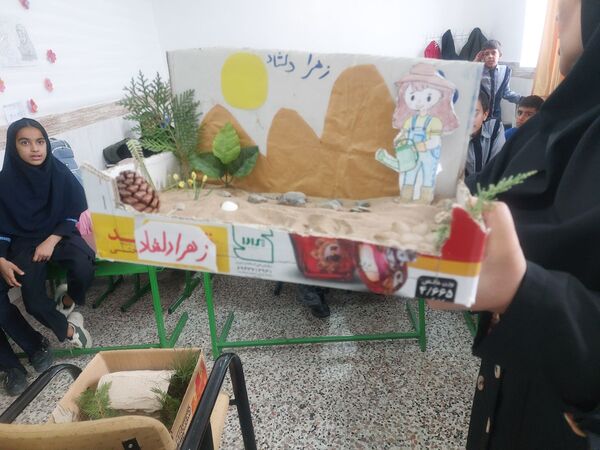 گرامیداشت روز جهانی خاک در خلیل آباد
