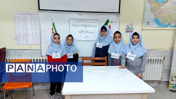 انتخابات شورای دانش آموزی دبستان دخترانه فرهنگیان ۲ 