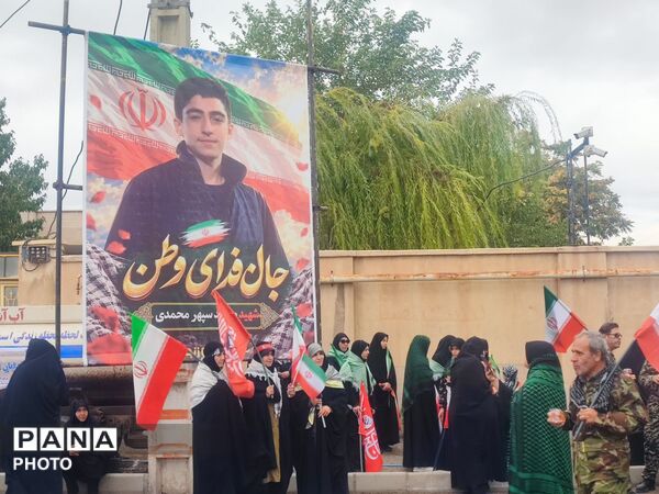 نمایش همبستگی ملی فرهنگیان دیار شور و شعور حسینی در رزمایش ۵۰ هزار نفری