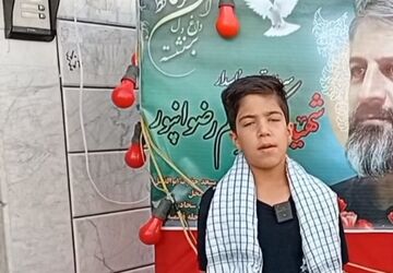 وصیت شهید: ادامه راه خادمی امام حسین(ع) بر عهده فرزندش