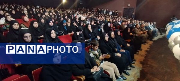  مراسم گرامیداشت روز دانشجو  در تالار فخرالدین اسعدگرگانی