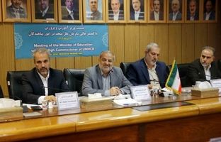 آموزش و پرورش آماده ارائه خدمات آموزشی برخط به دانش‌آموزان افغانستانی است