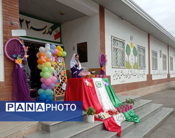 جشن شکوفه‌ها در گلوگاه 