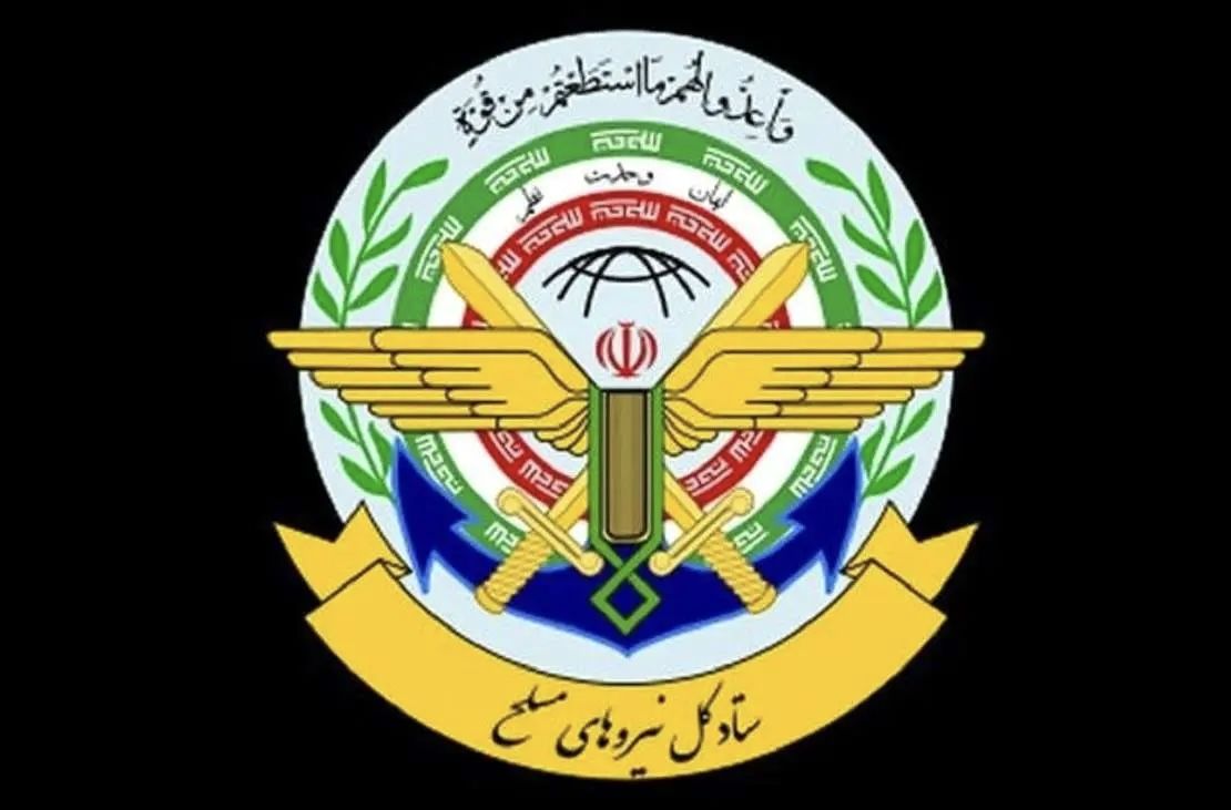 اجازه نخواهیم داد آسیبی به کشور و امنیت مردم وارد شود