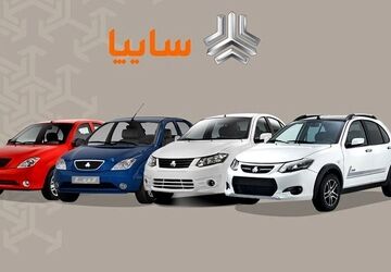­افزایش قیمت محصولات سایپا با مجوز سازمان حمایت