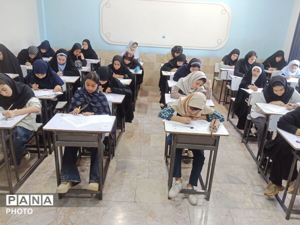 آزمون رشد ویژه دانش آموزان ورودی پایه هفتم 