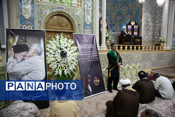 مراسم بزرگداشت والده «سید حسن نصرالله» در قم