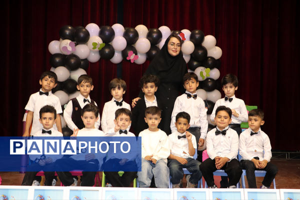 برگزاری جشن فارغ التحصیلی نوآموزان سما شیروان