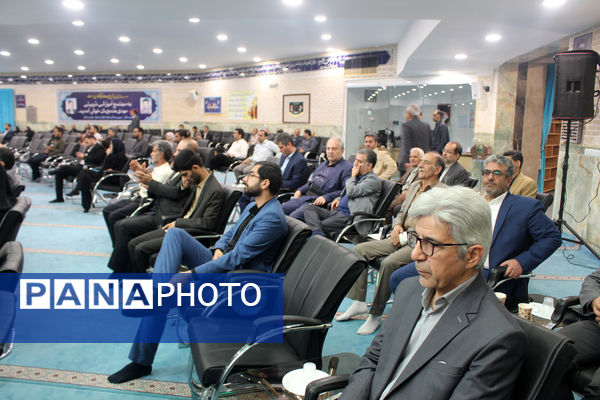 بیست و هفتمین جشنواره خیرین مدرسه ساز استان قم-1