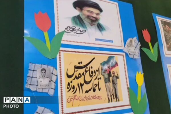 آماده‌سازی دبیرستان شبانه‌روزی ام‌البنین(س) فیروزآباد برای بازگشایی
