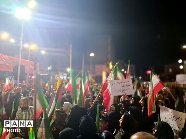 عاشقان وطن در میادین
