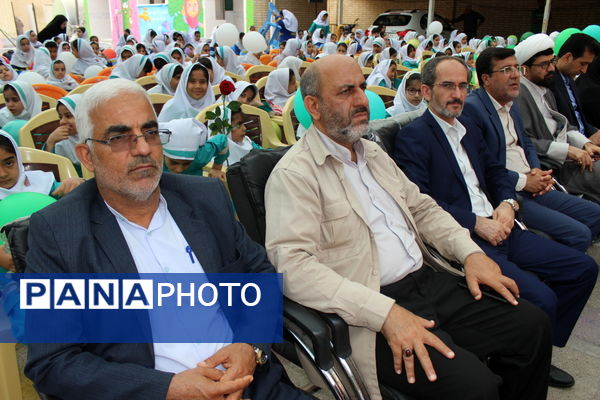 زنگ سپاس معلم در بوشهر