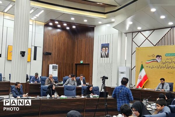 تشریح برنامه‌های راهبردی و عملیاتی شهرداری شیراز برای سال ۱۴۰۵