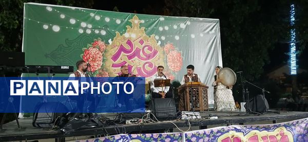 جشن بزرگ عید غدیر خم در محمود‌آباد 