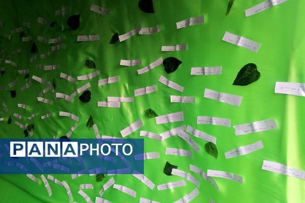 جشن کیلومتری عید غدیر در شیراز